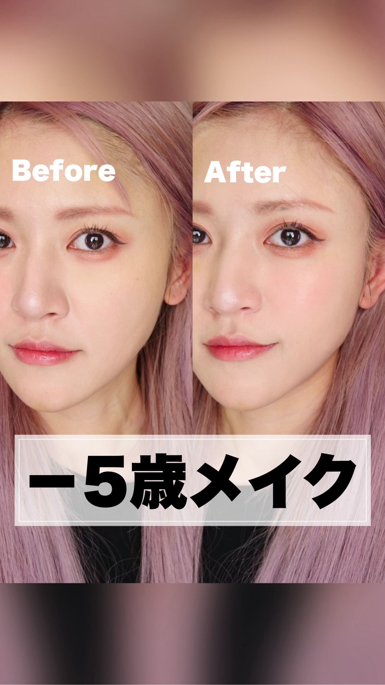  アフターグロー　リキッドブラッシュ/NARS/リキッドチークの人気ショート動画