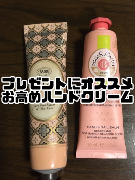 ハンドクリーム ムスク /SABON/ハンドクリームの人気ショート動画