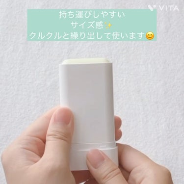 グリーンティー CICA マイルド サンスティック/ラウンドアラウンド/日焼け止め・UVケアを使ったクチコミ（3枚目）