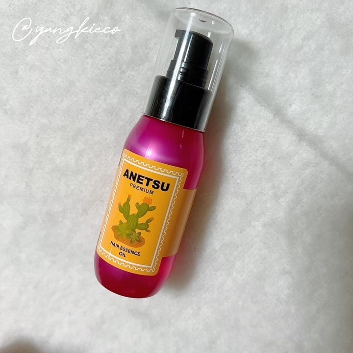 アネツプレミアムヘアエッセンス/ANETSU/ヘアオイルを使ったクチコミ（3枚目）