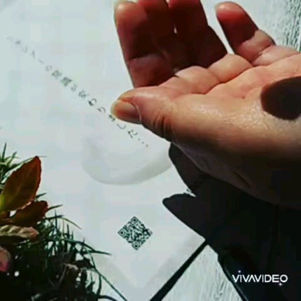 シックスマジッククリーム/MIMURA/市販シャンプーを使ったクチコミ(3枚目)