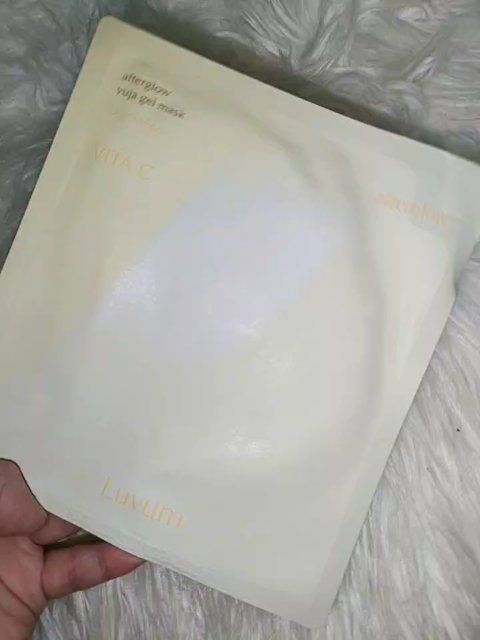 ラビューム アフターグロウ ゆずゲルマスク/Luvum/シートマスク・パックを使ったクチコミ（3枚目）
