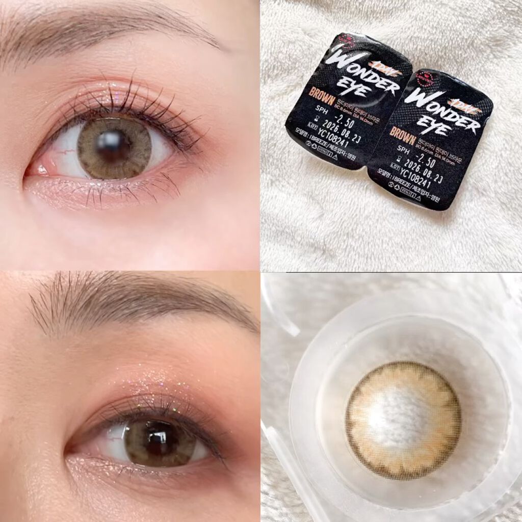 ワンダーアイ/ANN365LENS/カラーコンタクトレンズの動画クチコミ4つ目