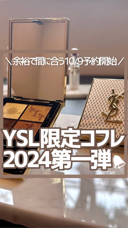 クチュール ミニ クラッチ No.024 ゴールデンレース<コレクター クチュール ミニ クラッチ No.024 ゴールデンレース<コレクター