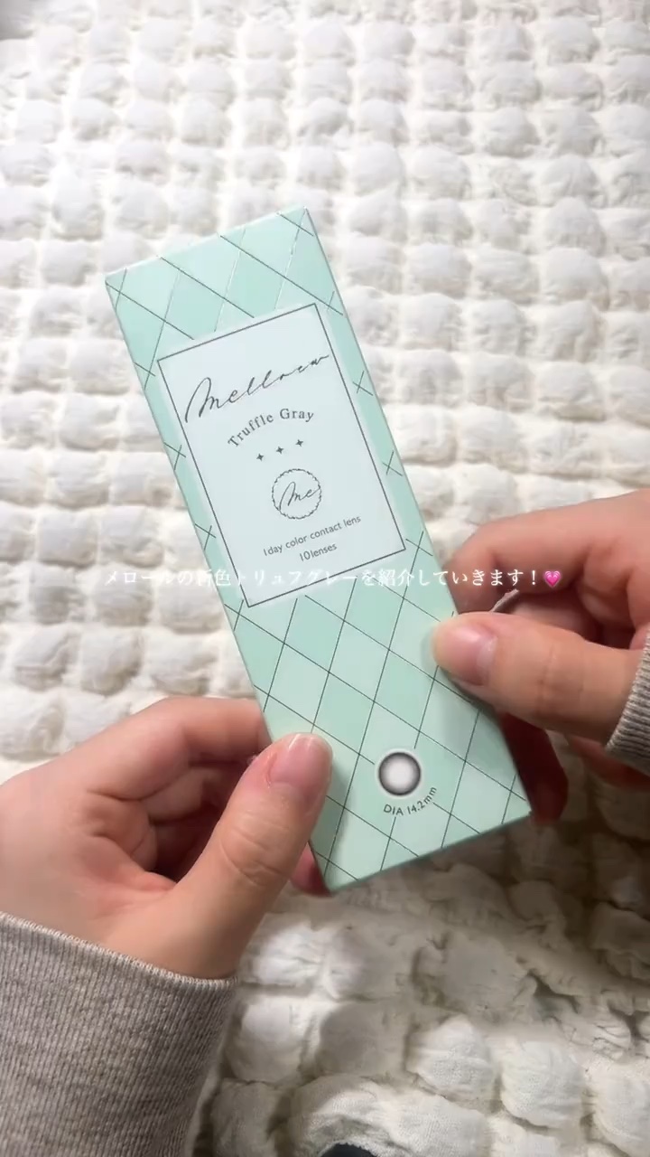 melloew 1day/melloew/ワンデー（１DAY）カラコンの人気ショート動画