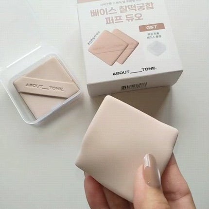 スキンレイヤーフィットファンデーション/ABOUT TONE/リキッドファンデーションを使ったクチコミ(6枚目)