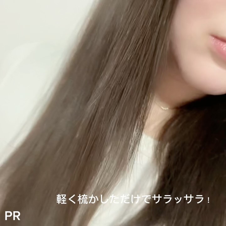 デタングリングブラシ【ポケットサイズ】/マペペ/ヘアブラシの動画クチコミ2つ目