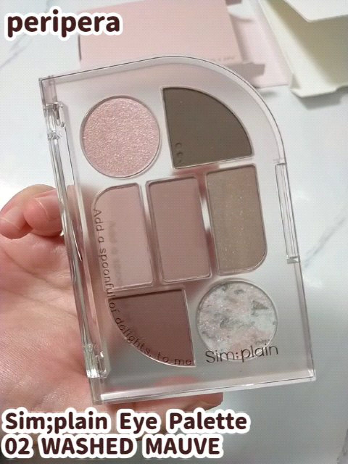シンプレイン アイパレット/Sim;plain/アイシャドウパレットの動画クチコミ2つ目