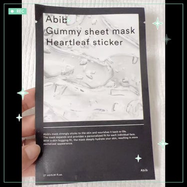 ガムシートマスク ドクダミ/Abib /シートマスク・パックの人気ショート動画