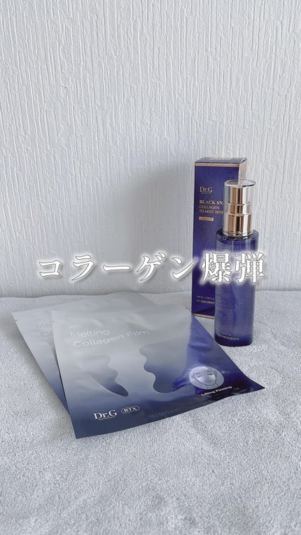 ドクタージー ブラックスネイル コラーゲンミスト/Dr.G/ミスト状化粧水の人気ショート動画