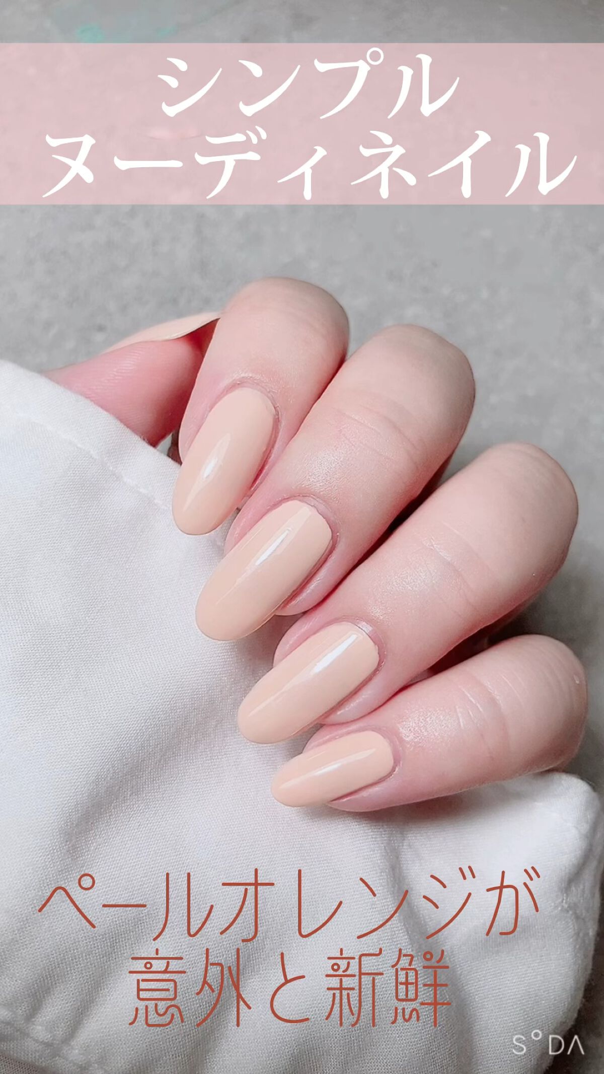 チョコ ロット/nails inc./マニキュアを使ったクチコミ（1枚目）