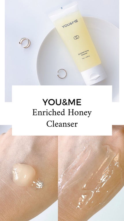 エンリッチドハニークレンジング/YOU&ME/クレンジングジェルの動画クチコミ2つ目