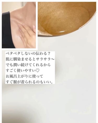 フェイス＆ボディケアオイル（Face&Body Oil ）/フレイオイル（freioil）/フェイスオイルを使ったクチコミ（2枚目）