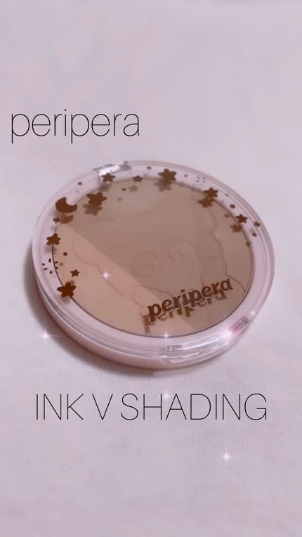 インクブイシェーディング/PERIPERA/シェーディングを使ったクチコミ(1枚目)
