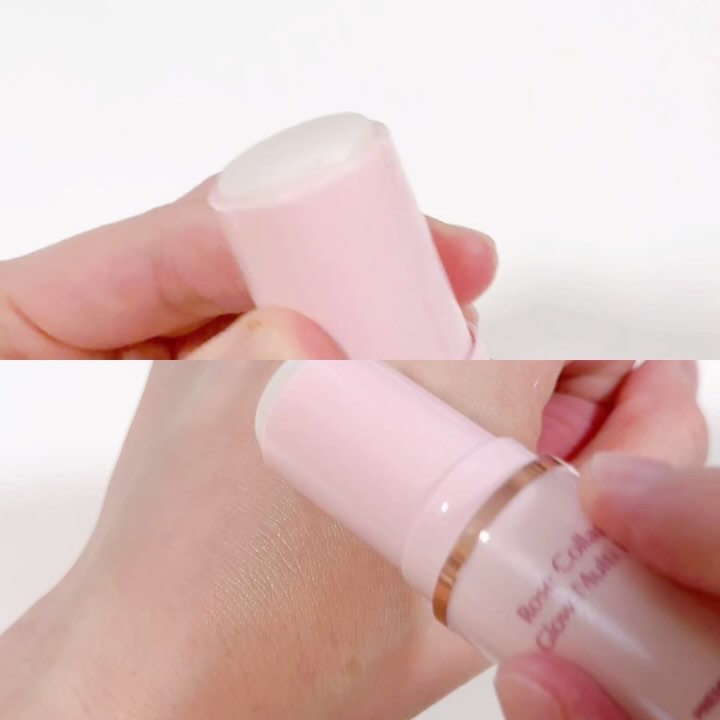 ローズコラーゲン グローマルチバーム/MIGUHARA/フェイスバームを使ったクチコミ（3枚目）