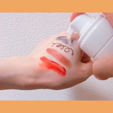 メイクアップリムービングフォーム/Gorgee de Soleil/洗顔フォームを使ったクチコミ(5枚目)
