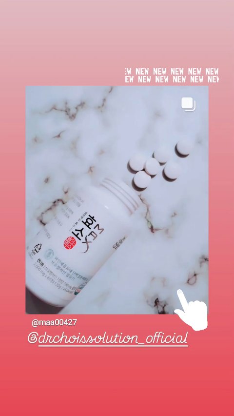 試してみた】酵素マックス Dr. Choi's Solutionのリアルな口コミ