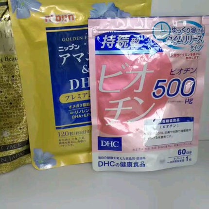 DHC 持続型ビオチン/DHC/美容サプリメントの人気ショート動画