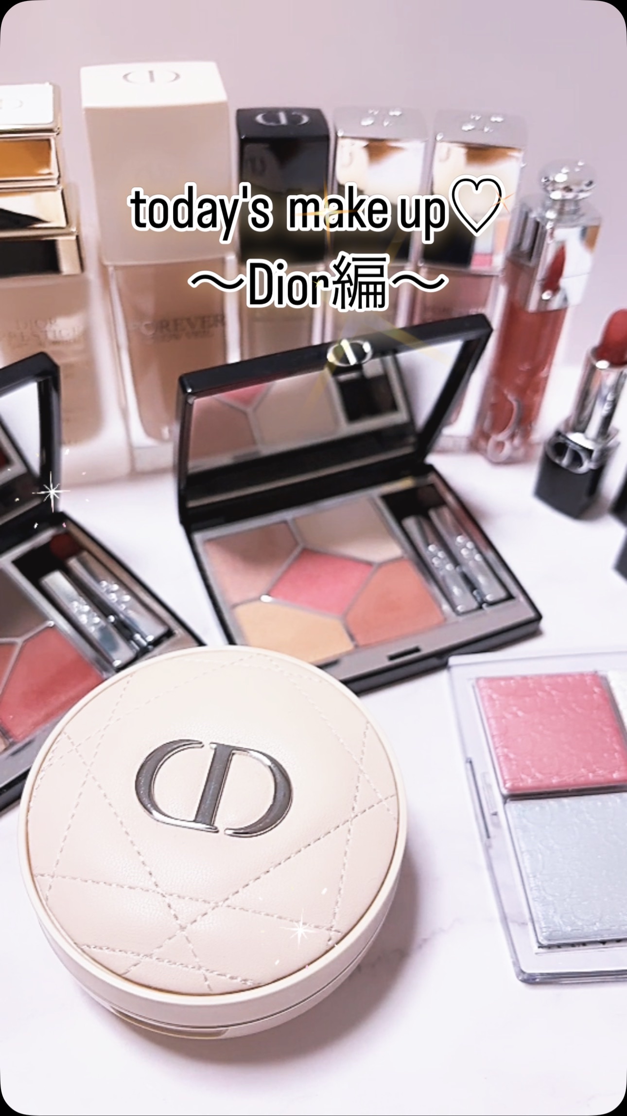 ディオールショウ サンク クルール/Dior/アイシャドウの動画クチコミ3つ目