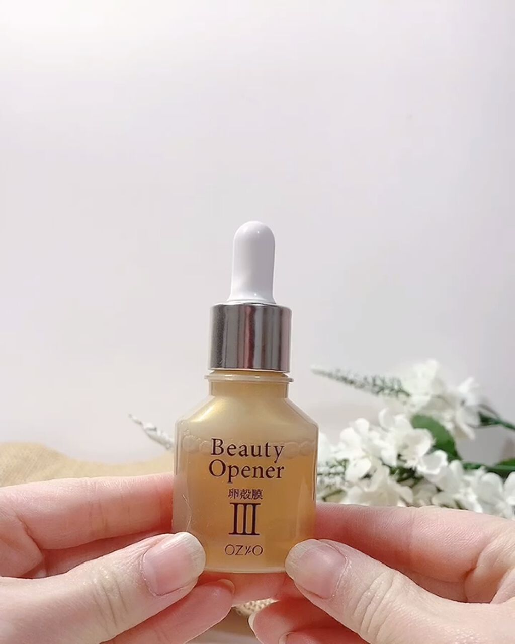 ビューティーオープナー/オージオ/美容液を使ったクチコミ（3枚目）