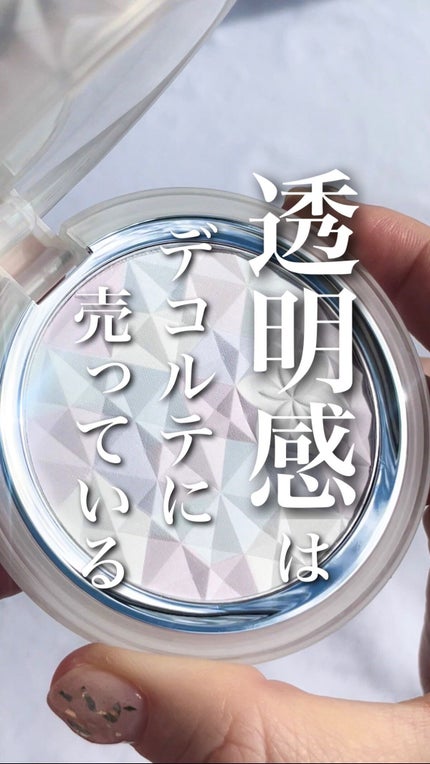 AQ オーラ リフレクター 01 crystal lavender 澄み渡る空気の AQ オーラ リフレクター 01 crystal lavender 澄み渡る空気の