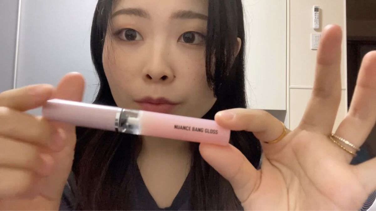 ニュアンスバンググロス/前髪専科/ヘアジェルの動画クチコミ3つ目