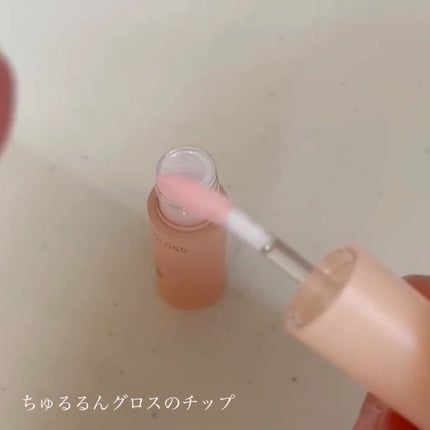 むっちリップR/b idol/口紅を使ったクチコミ(6枚目)