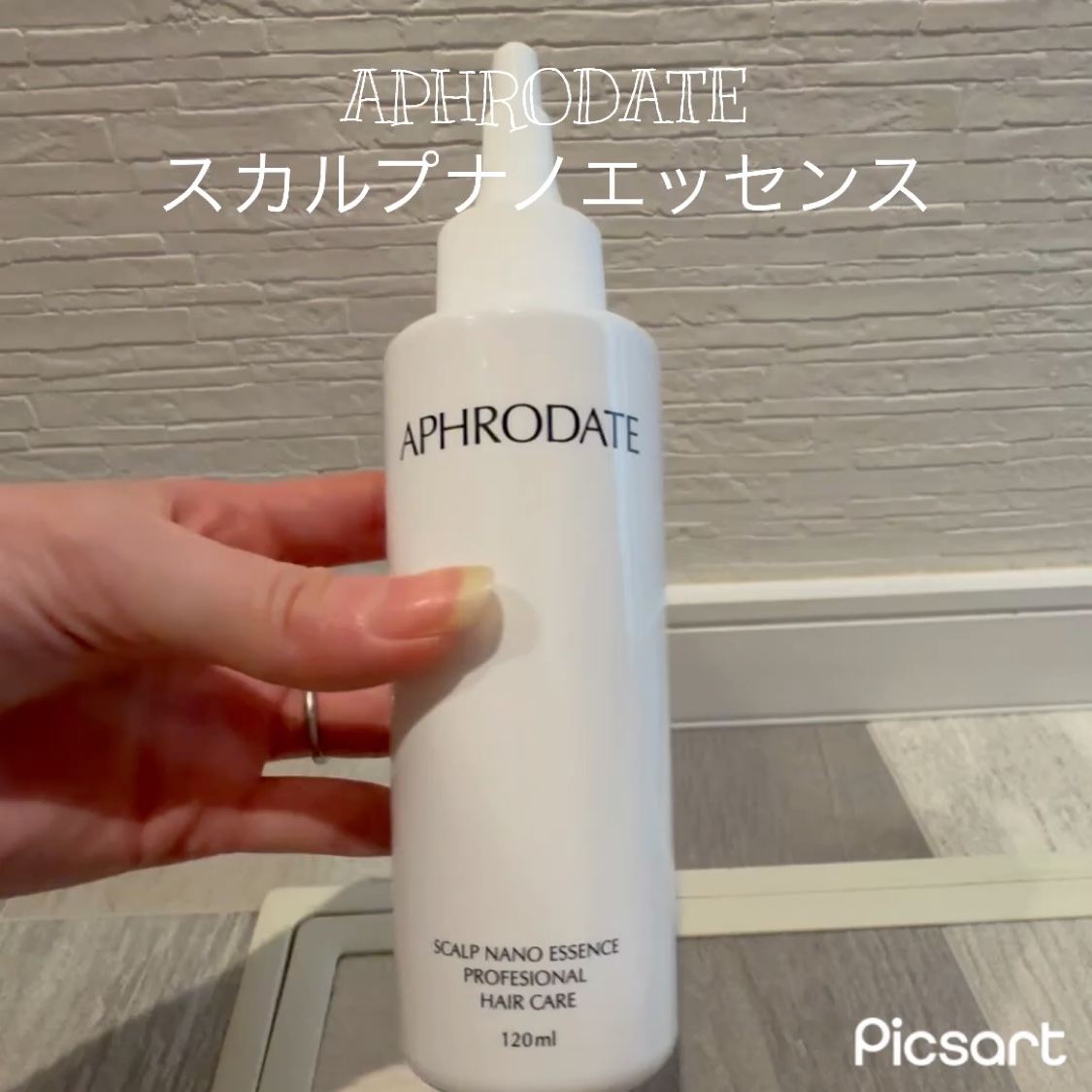 PURE95シャンプー/PURE95/サロンシャンプーを使ったクチコミ（2枚目）