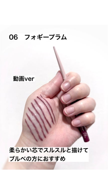 クリーミータッチライナー/キャンメイク/ジェルアイライナーの人気ショート動画