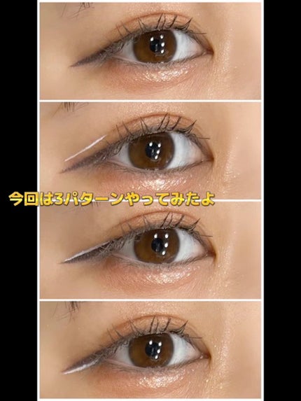 EYE OPENING LINER/UZU BY FLOWFUSHI/リキッドアイライナーの人気ショート動画