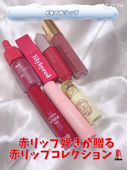 ムードライアー ベルベットティント/lilybyred/リップティントの人気ショート動画