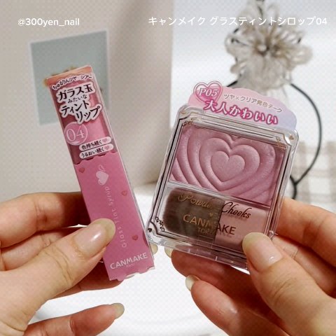 パウダーチークス/キャンメイク/パウダーチークを使ったクチコミ（2枚目）