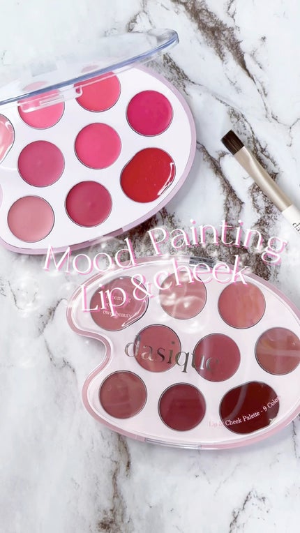 ムードペインティングリップアンドチークパレット/dasique/マルチパレットの人気ショート動画