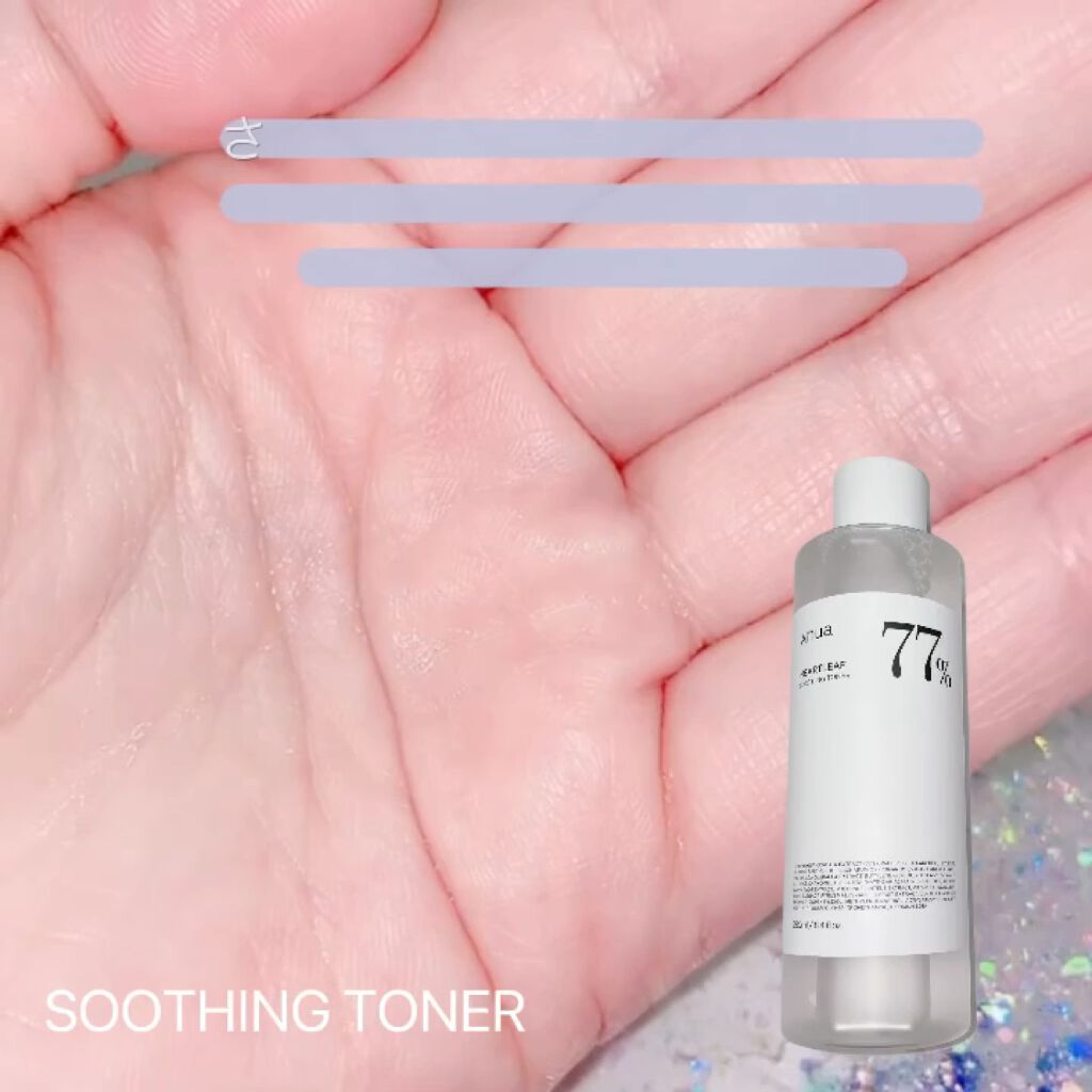 ドクダミ 77 スージングトナー/Anua/化粧水を使ったクチコミ（2枚目）