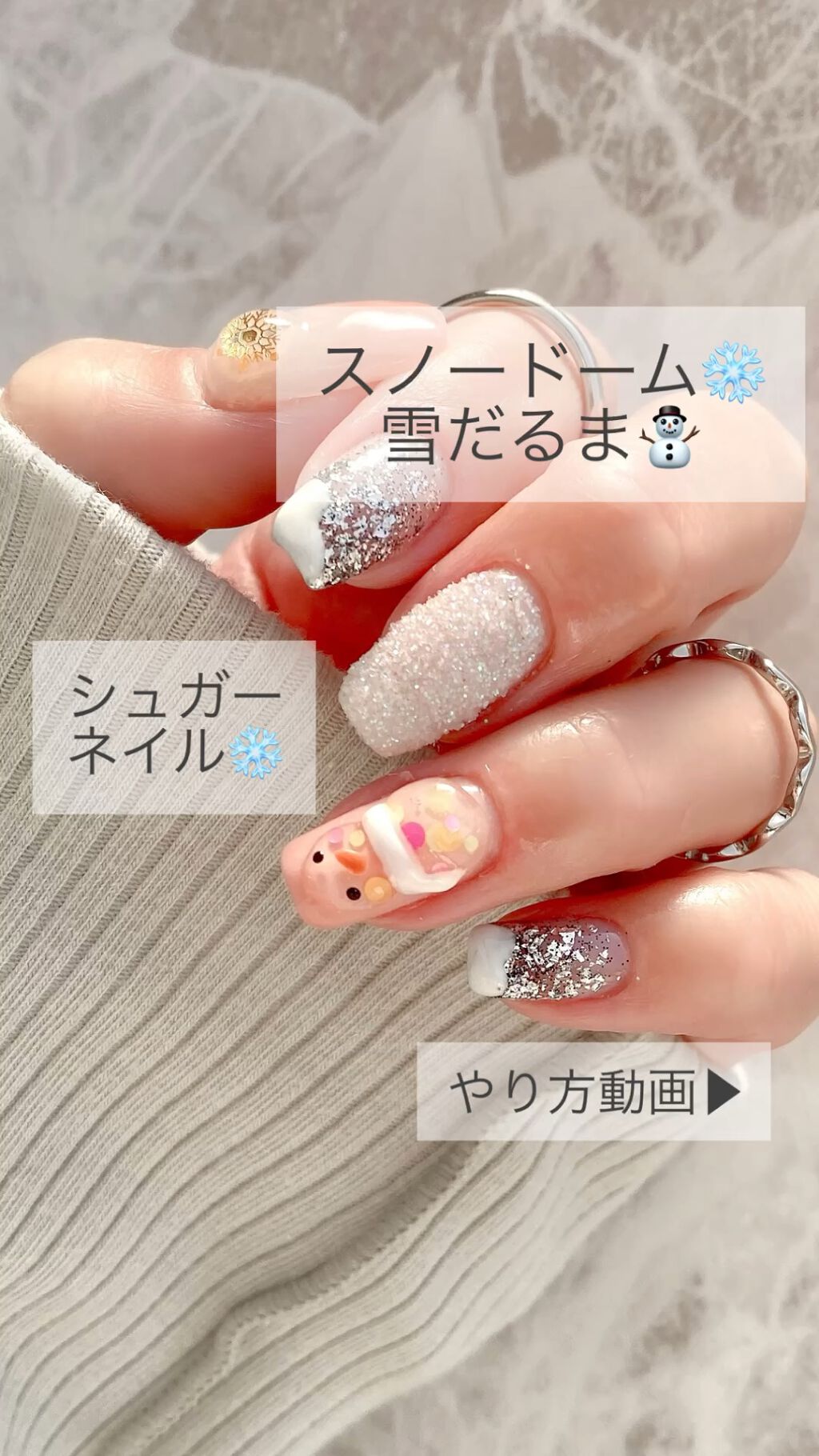 グレースジェルスカルプチュア/グレースジェル/ジェルネイルを使ったクチコミ（1枚目）