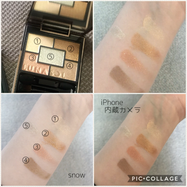 ジェミネイトアイズ/LUNASOL/アイシャドウパレットを使ったクチコミ（2枚目）