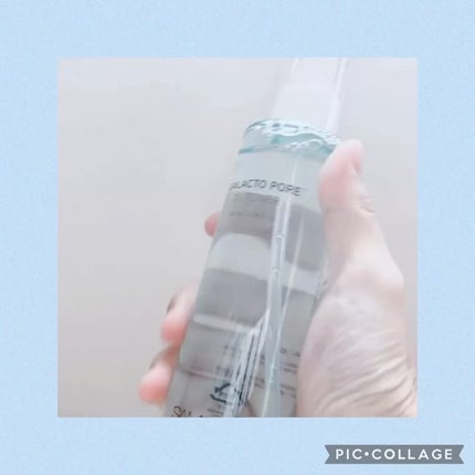 ガラクトポアO₂トナー/SAM'U/化粧水を使ったクチコミ(2枚目)