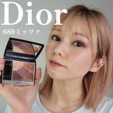 【旧】サンク クルール クチュール/Dior/アイシャドウパレットを使ったクチコミ（1枚目）