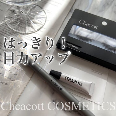 チャコット・コスメティクス パワーフィットアイライナーのクチコミ「目力強めメイクに！🩰
#ChcacottCOSMETICS
#パワーフィットアイライナー

-.....」（1枚目）