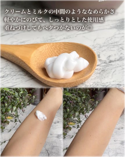 ヘトラス ボディーローション/hetras/その他スキンケアを使ったクチコミ(5枚目)