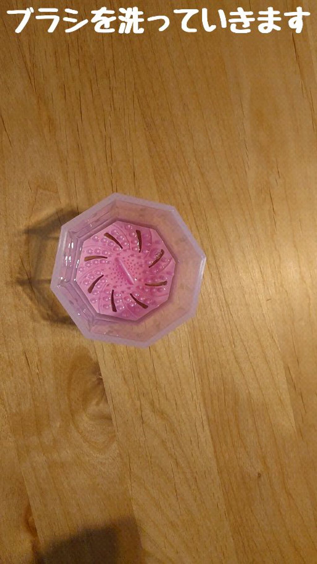 メイクブラシ専用クリーナー/DAISO/その他化粧小物の人気ショート動画