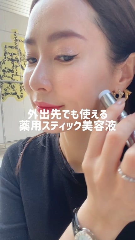 薬用リペア コンセントレートバーム/サナ リンクルターン/フェイスバームの人気ショート動画