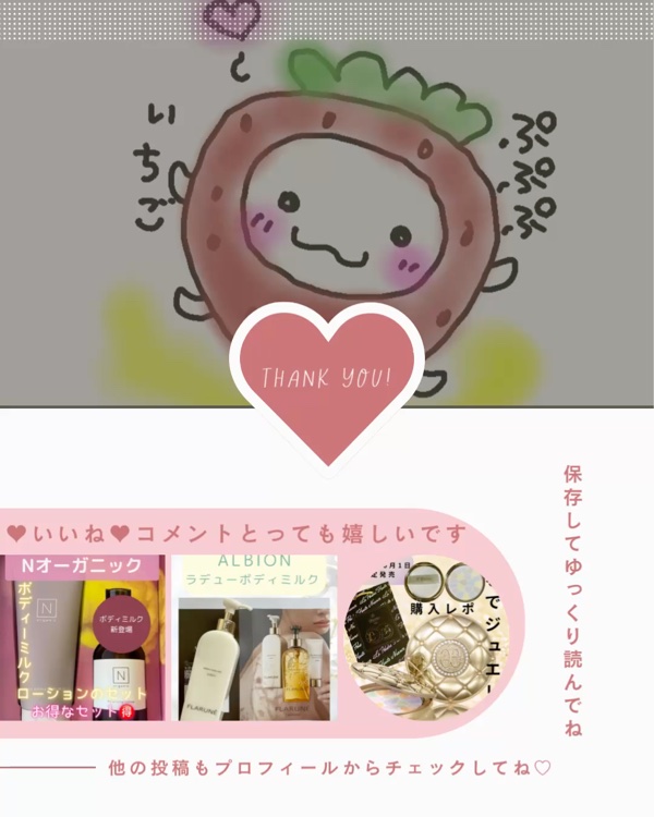 ゴリラのひとつかみ GRF-2401/ドウシシャ/フットマッサージャーの動画クチコミ1つ目