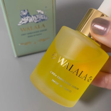 WALALA CBD エンリッチセラムのクチコミ「💛柚子の香りっていいよね。導入美容オイルをレビュー💛
＿＿＿＿＿＿＿＿＿＿＿＿＿＿＿＿＿＿＿＿.....」（2枚目）