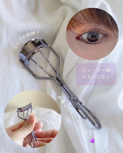 ひとえ・奥ぶたえ用カーラー/アイプチ®/ビューラーを使ったクチコミ(2枚目)