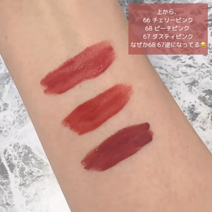 SPステイ ヴィニルインク/MAYBELLINE NEW YORK/口紅を使ったクチコミ(4枚目)