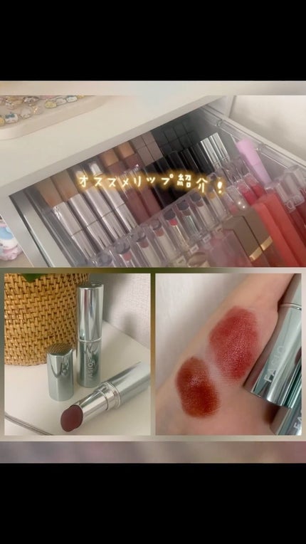 ヒトヌリ ルージュ/FASIO/口紅の人気ショート動画