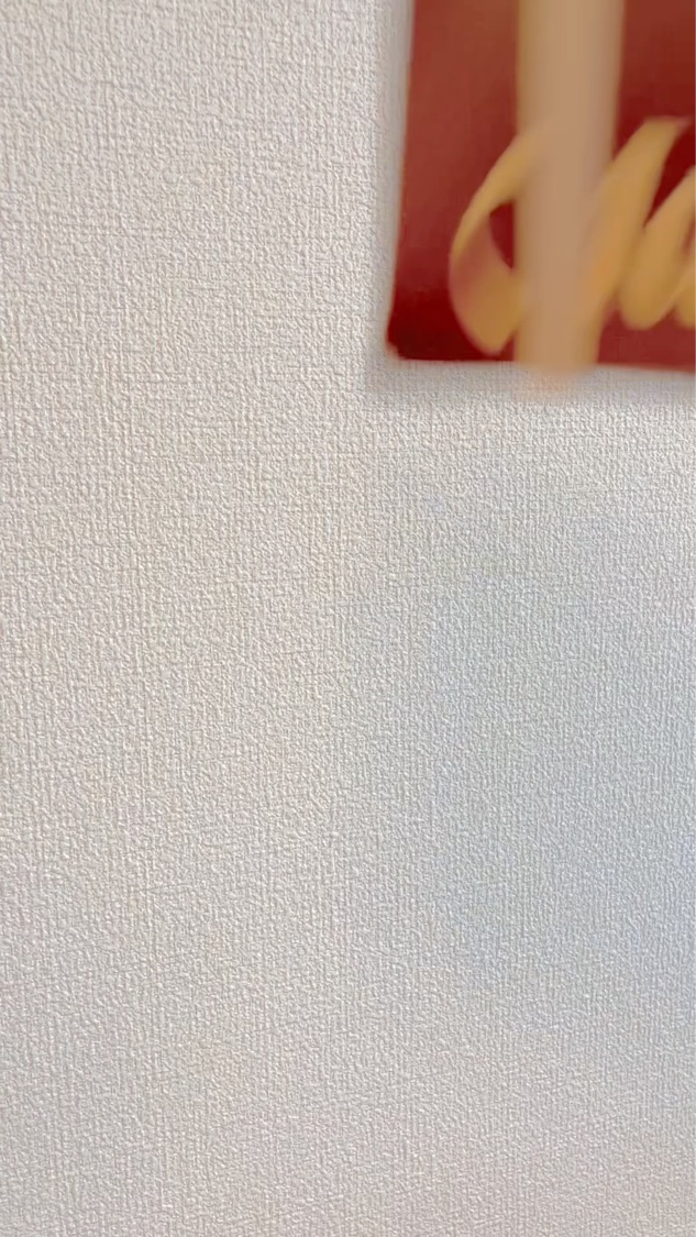 レトニン フェイシャル トリートメント マスクパック/MAYBENA/シートマスク・パックの動画クチコミ1つ目