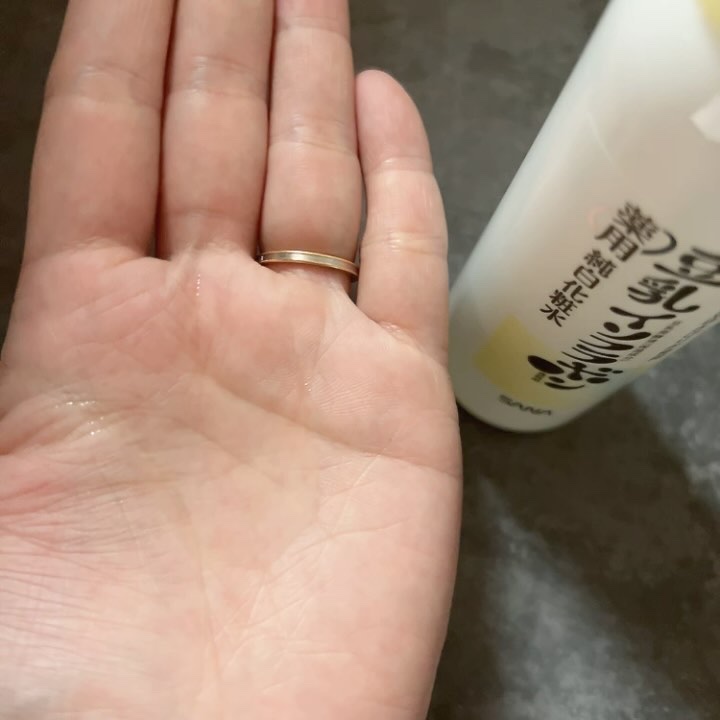 なめらか本舗 薬用純白化粧水/なめらか本舗/化粧水の動画クチコミ1つ目