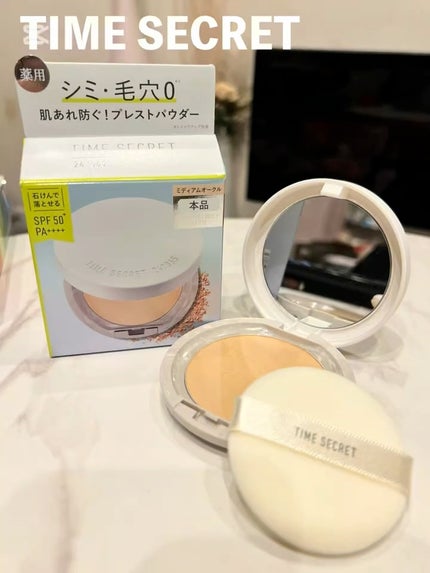 ミネラル 薬用プレストパウダー/TIME SECRET/プレストパウダーの人気ショート動画